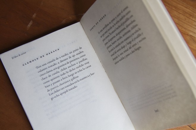 SOR JUANA interior